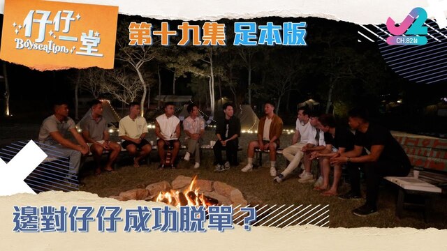 内射大桥未久无码精品